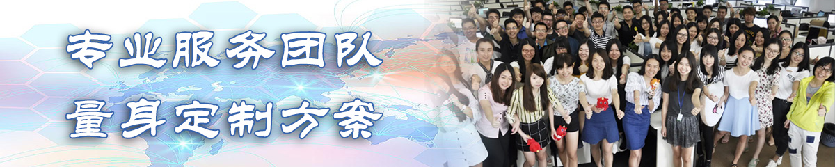 嘉峪关OA系统